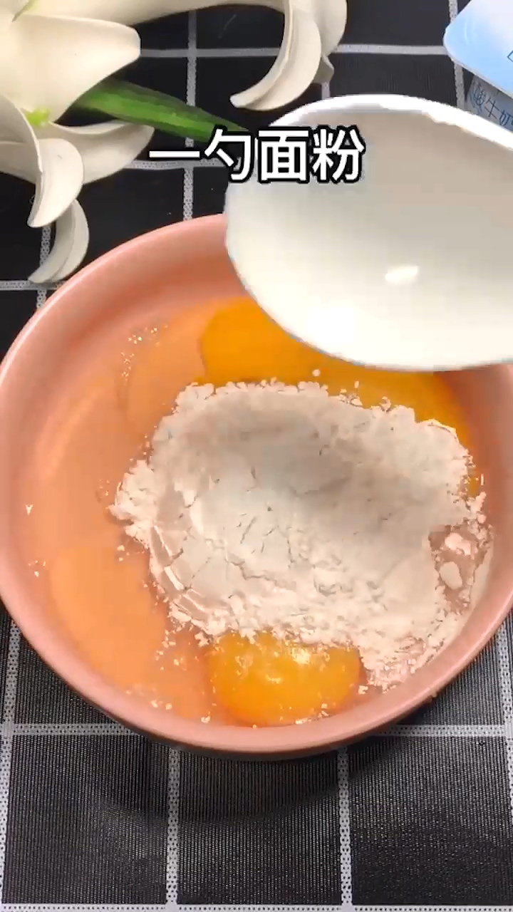 酸奶松饼怎么做