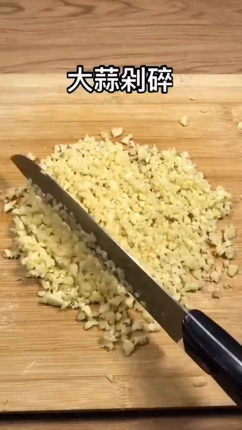 蒜蓉金针菇怎么做？