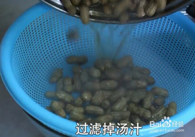 盐水煮花生怎样更好吃？