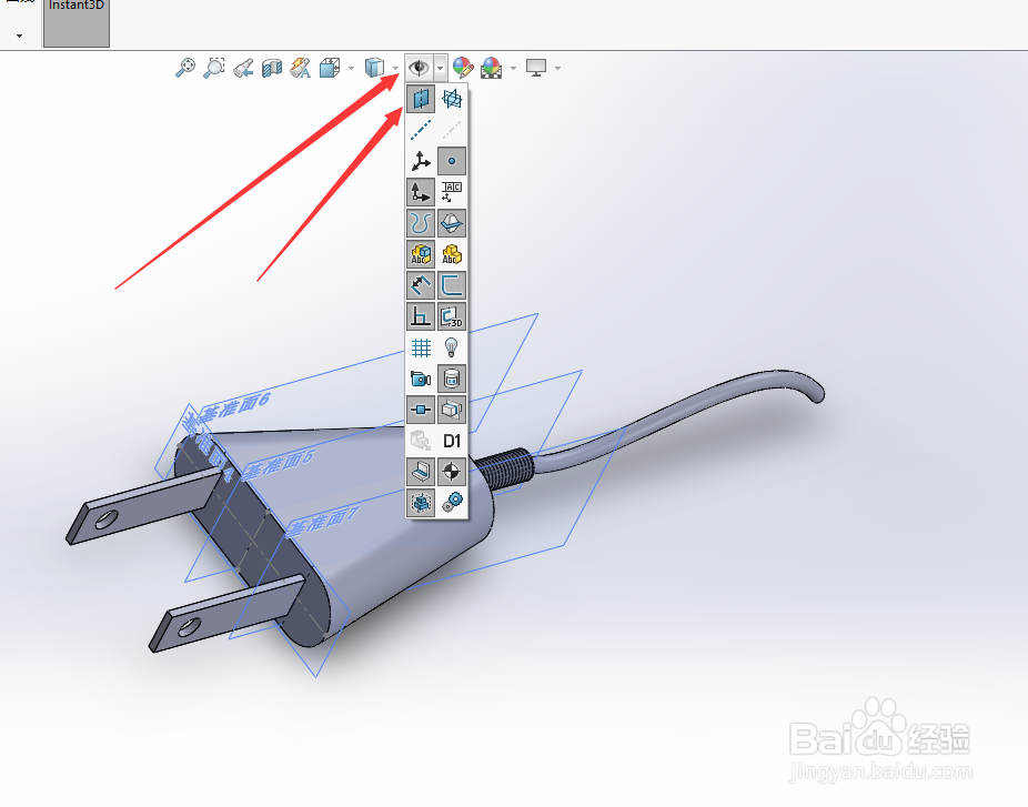 如何用SolidWorks绘出电线插头