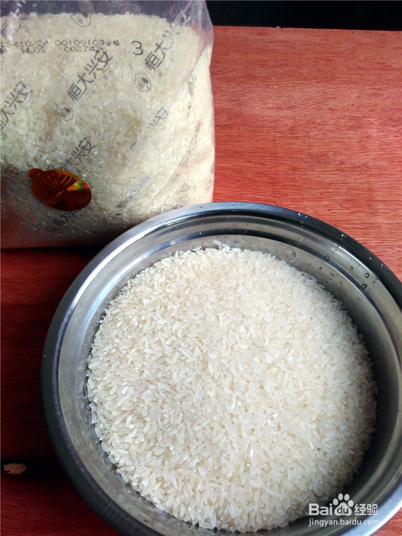 番茄炒蛋盖浇饭