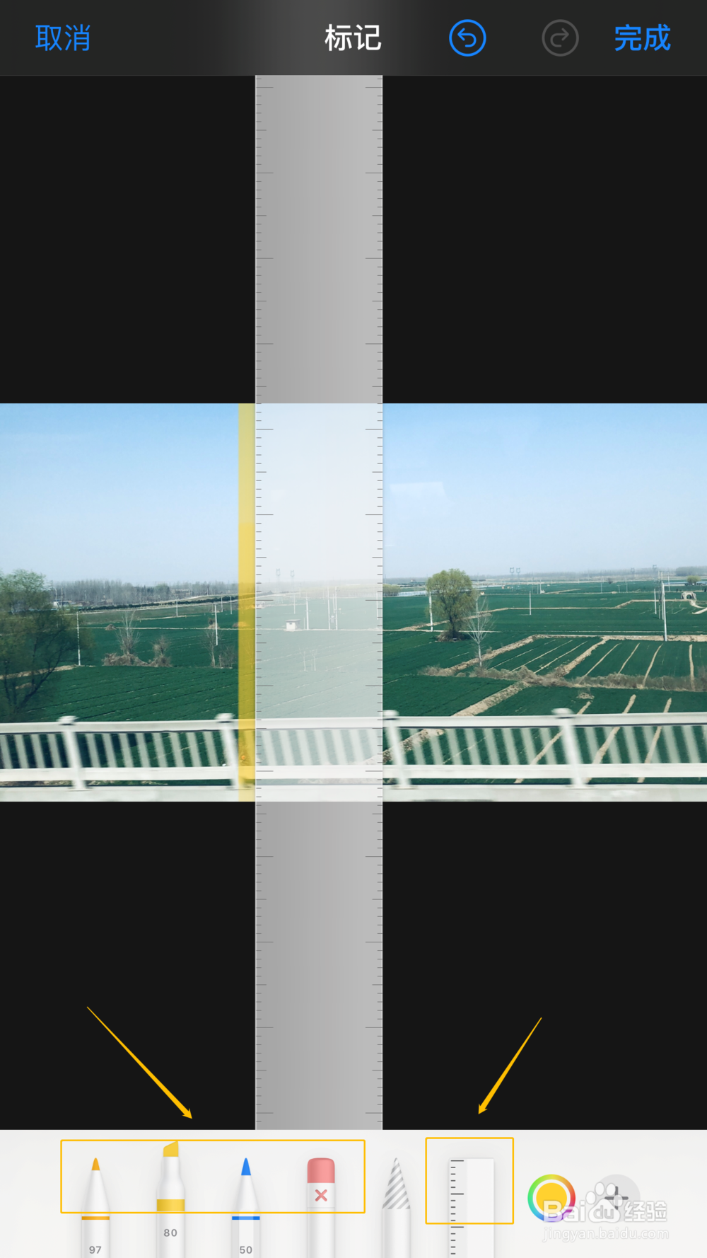 iPhone如何使用照片编辑功能?放大器文本签名?