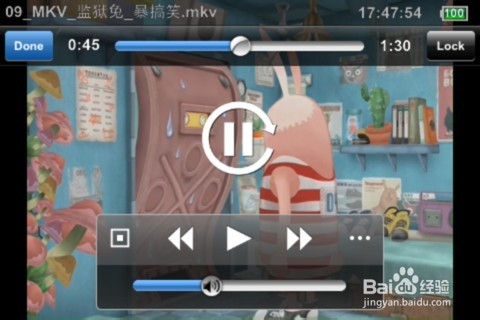 魔力视频播放器如何使用？