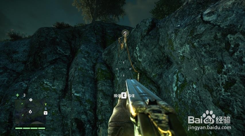 孤岛惊魂4如何攀岩
