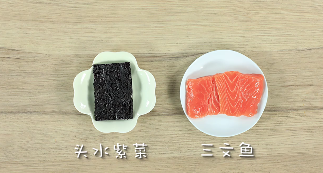 紫菜三文鱼酥怎么做？