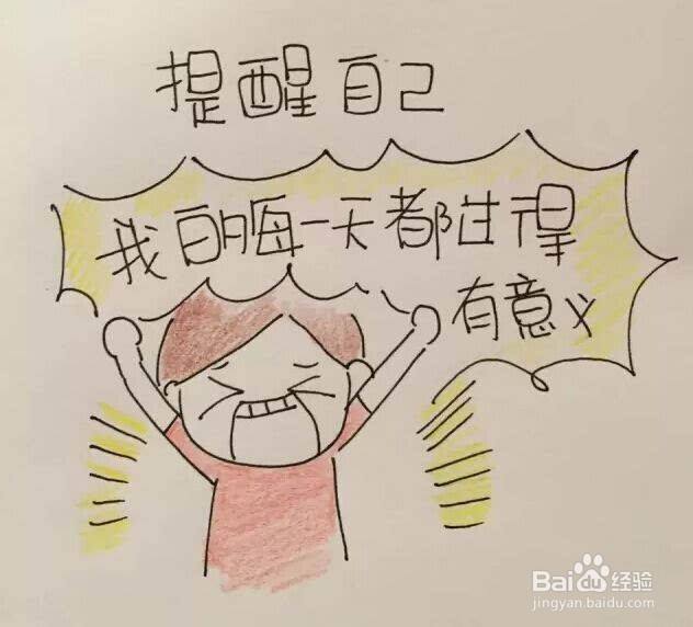 性格内向怎么办_性格内向的人如何改变