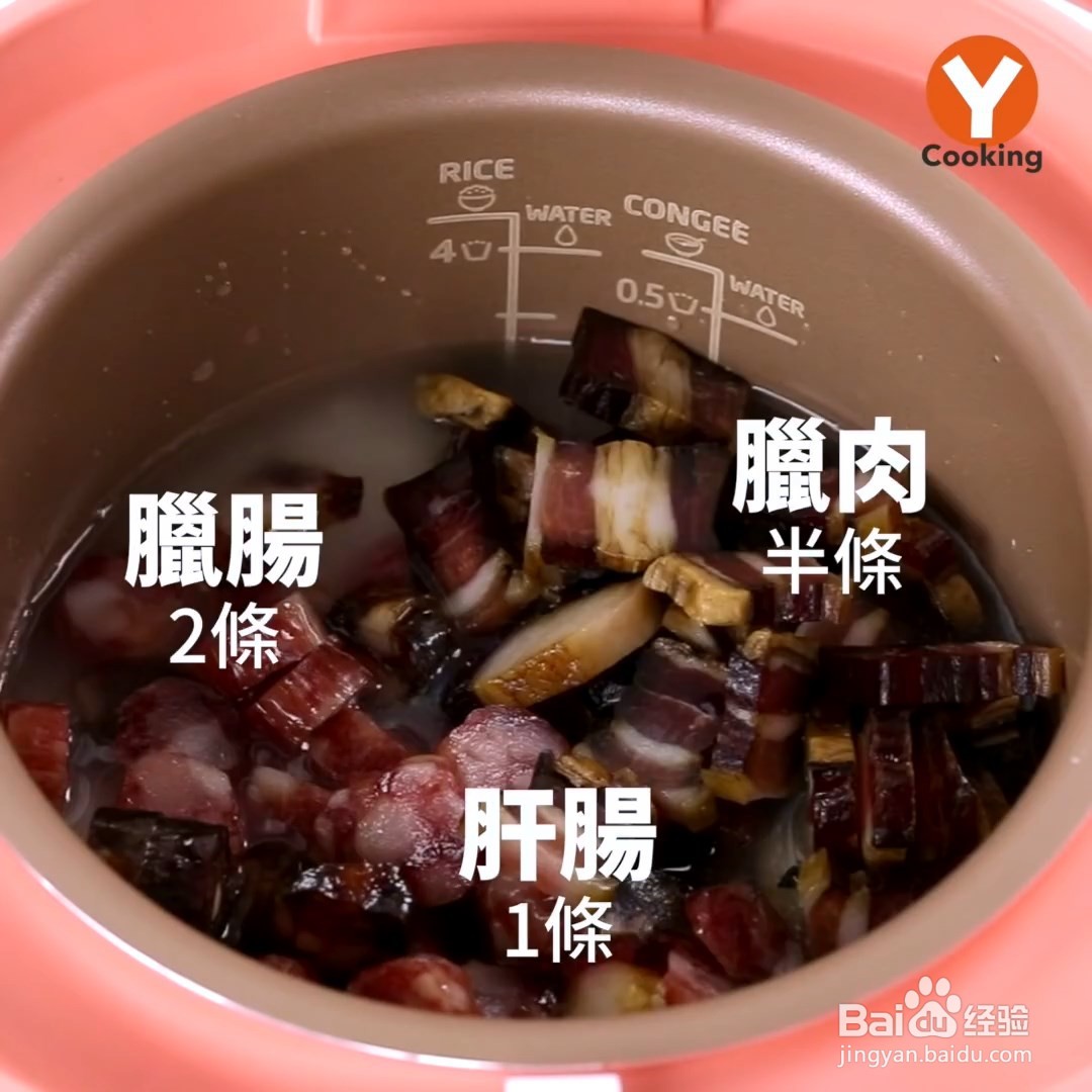 正统港式腊肠煲饭，锅巴香脆好吃到令人销魂