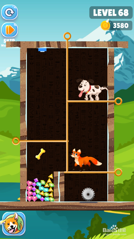 Save The Puppy的LEVEL 68怎样通关？