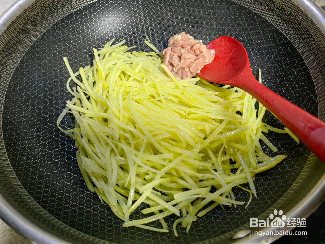 芹菜炒土豆丝的做法