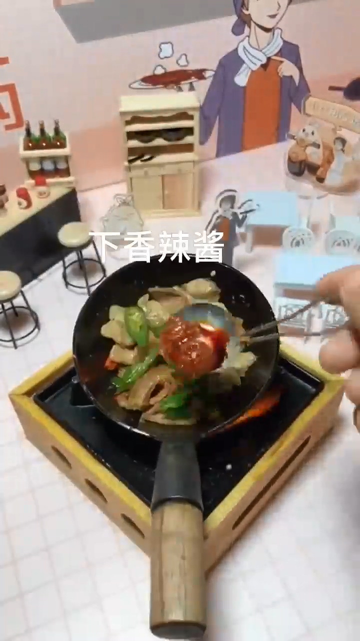 怎样做农家小炒肉