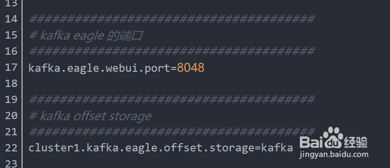 eagle如何同步