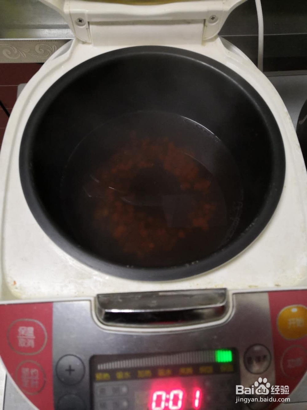 红豆薏米的做法