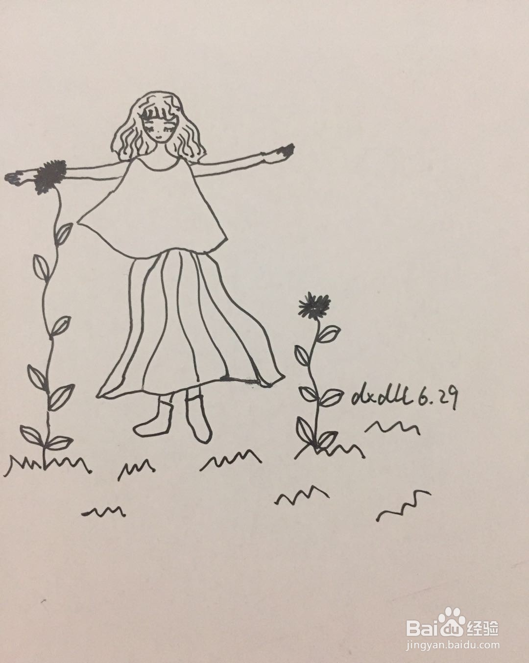 插画教程之阳光下舞蹈的女孩