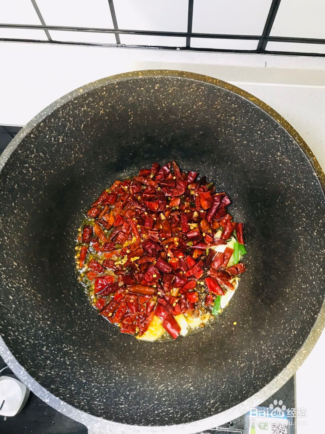 改良版辣子鸡