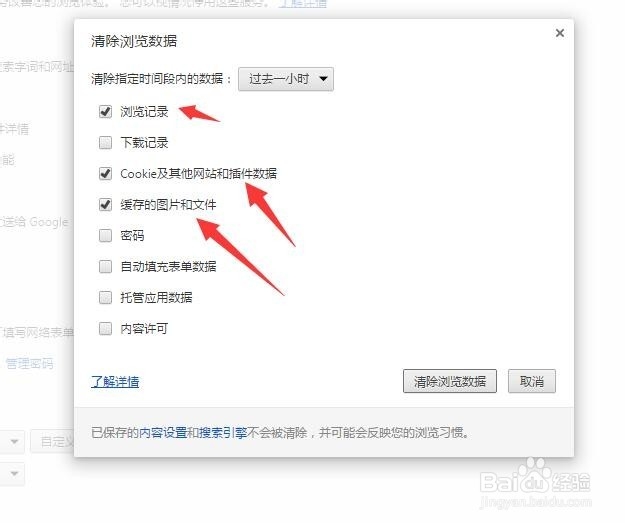 qq注册怎么跳过手机验证,注册qq不要手机验证