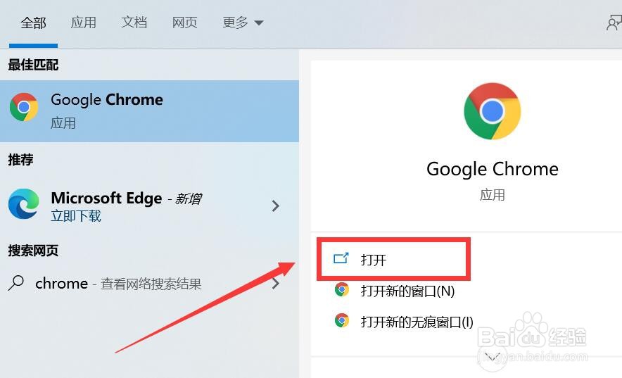 中信信用卡年费怎么查