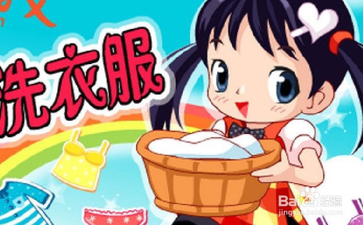 如何去除衣服上的霉味