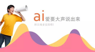 怎样做孝顺儿女