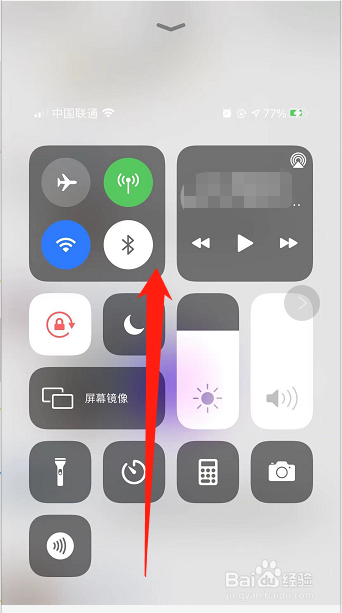 苹果投屏索尼找不到？