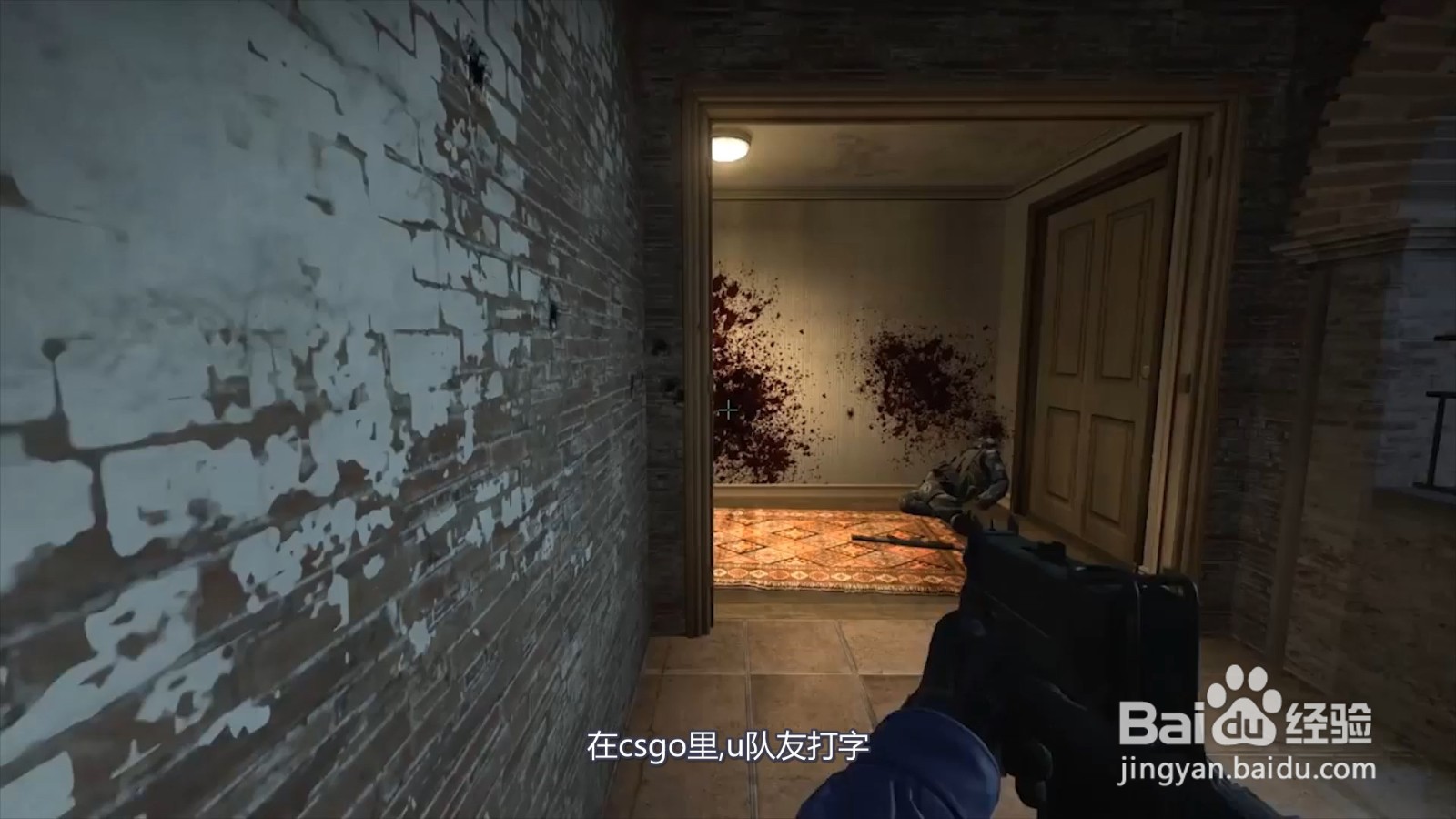 Csgo语音按键是哪个