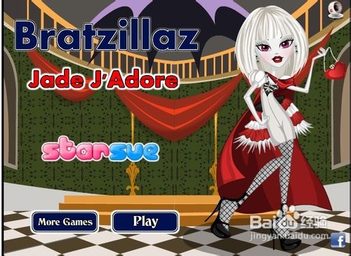 怎样玩《魔女蒲兰》小游戏