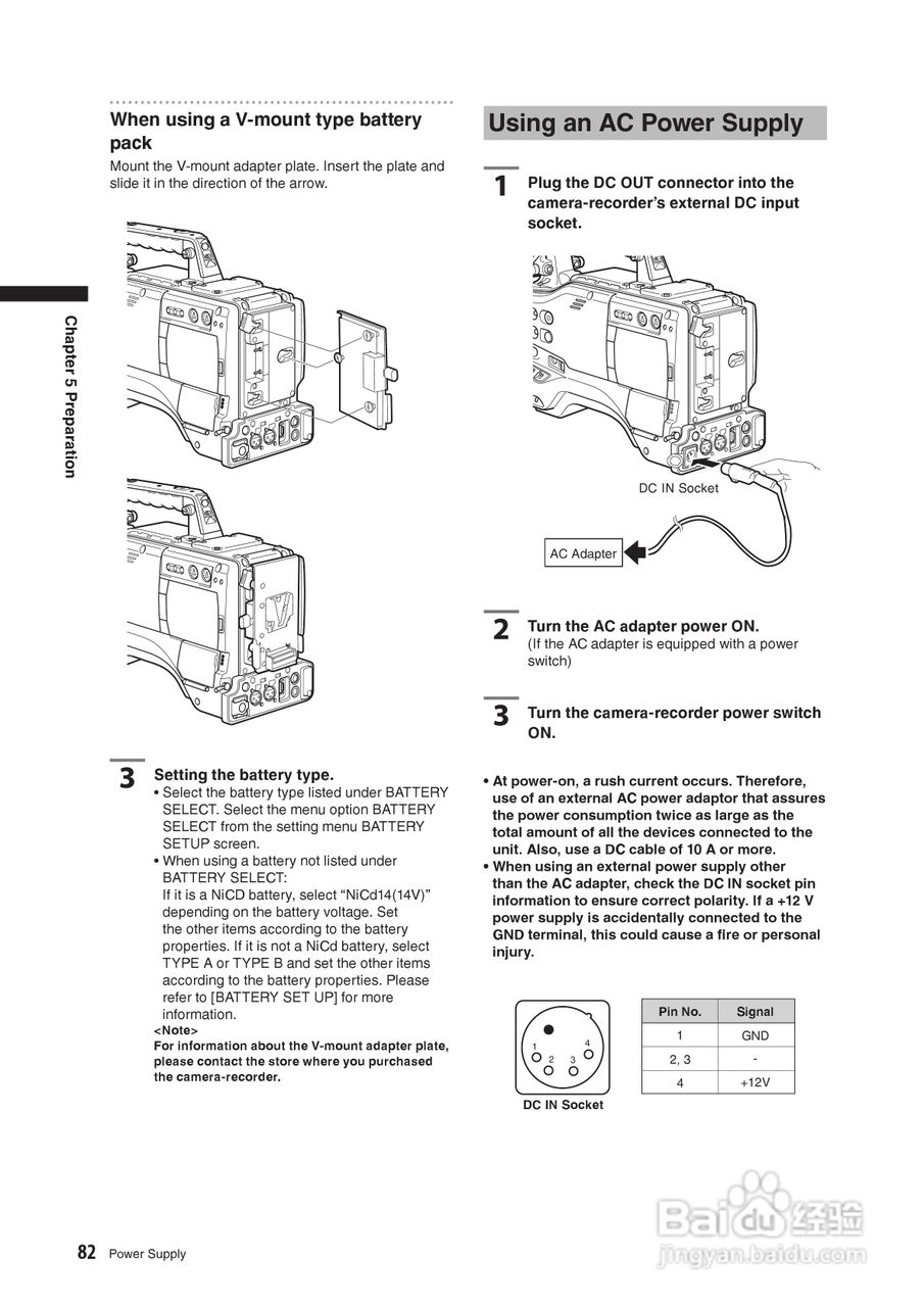 松下 AG-HPX500P摄像机操作手册:[9]