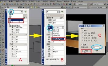 <b>CAD计算面积所有方法汇总</b>