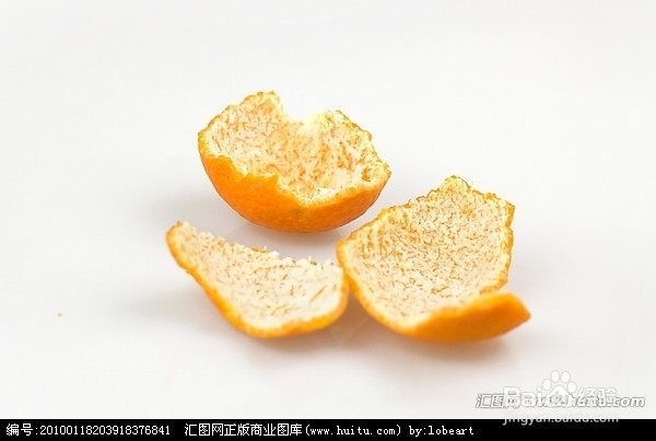 橘子皮有哪些用处