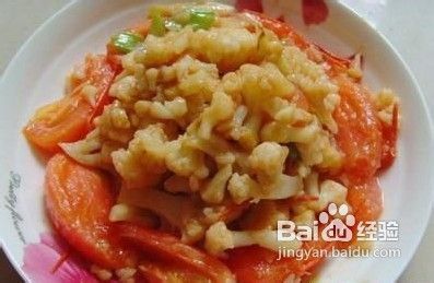 健康营养减肥餐让减肥变得有趣简单