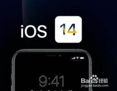 苹果手机摄像头黑屏拍不了照