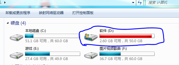 查看计算机配置