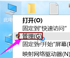 <b>如何优化win10系统速度</b>