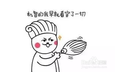 公司淡季放假怎么补偿