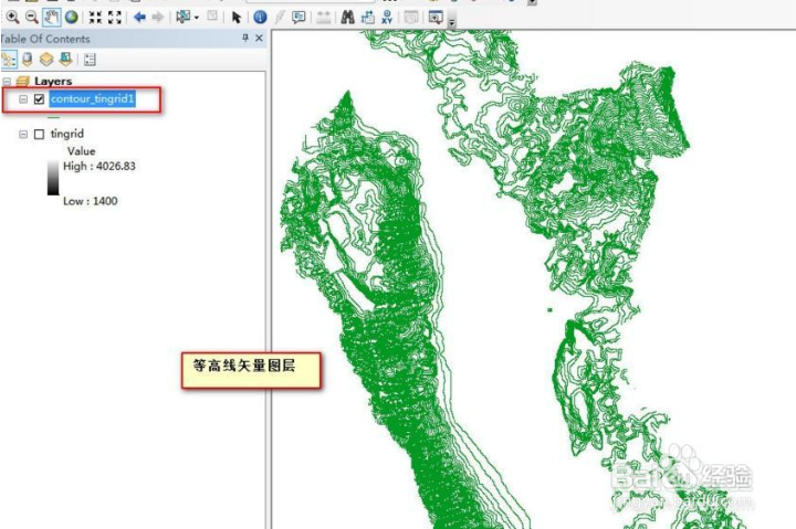 大地图之ArcGIS教程DEM应用(坡度坡向提取等高线
