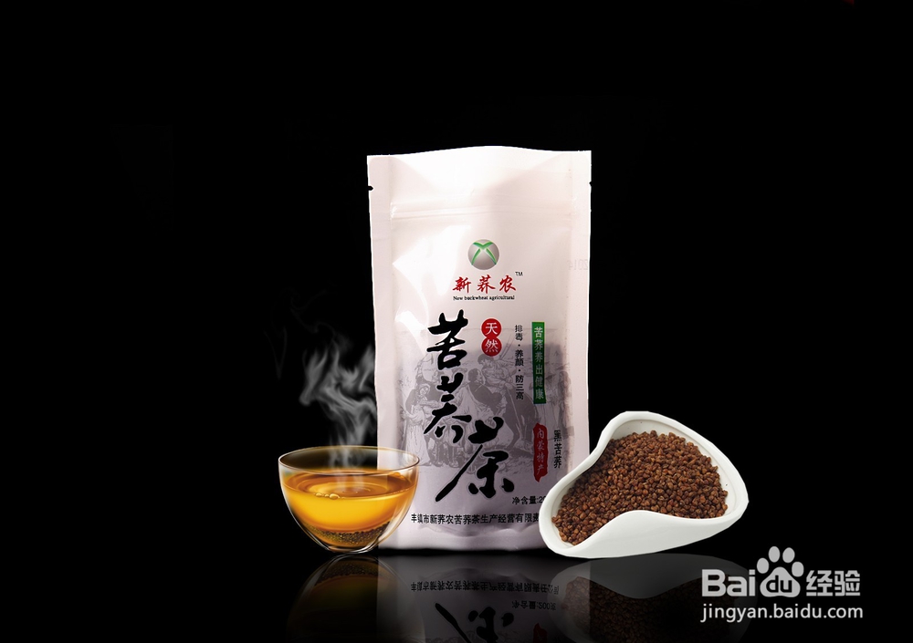 爱上健康，爱上你“苦荞”茶