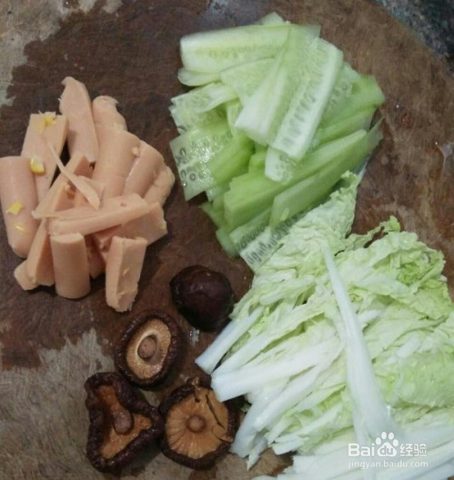 浓汤宝怎么做汤