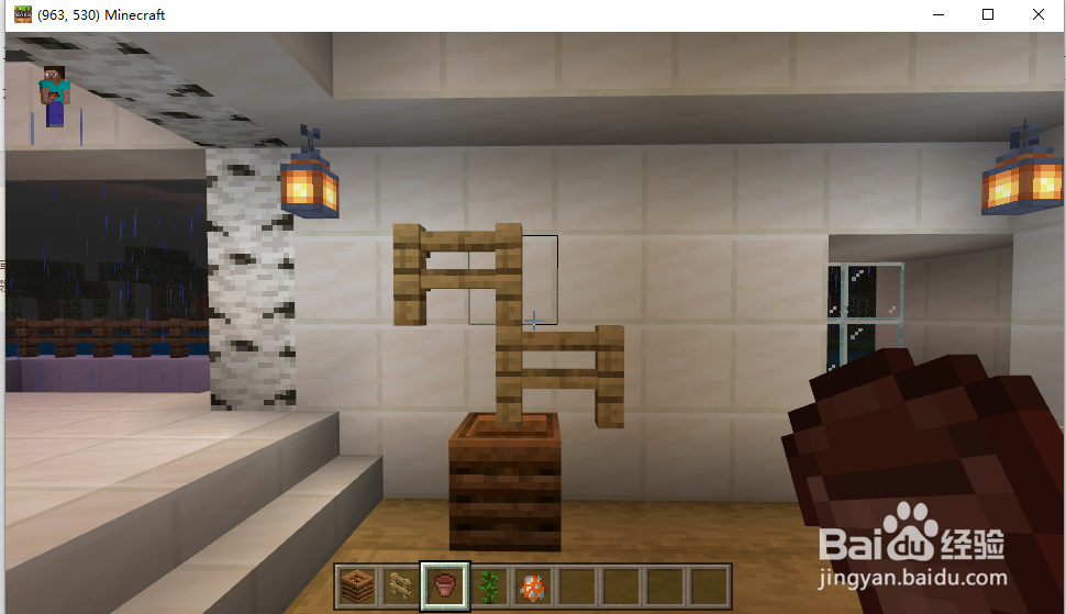 我的世界如何做盆栽？