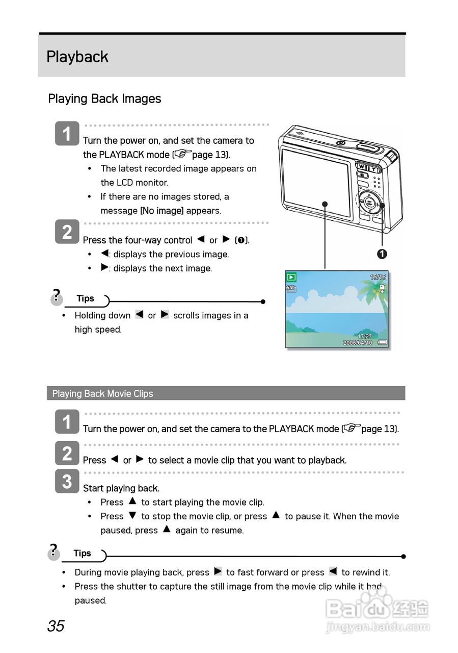 爱克发AgfaPhoto DC-630i数码相机使用说明书:[5]
