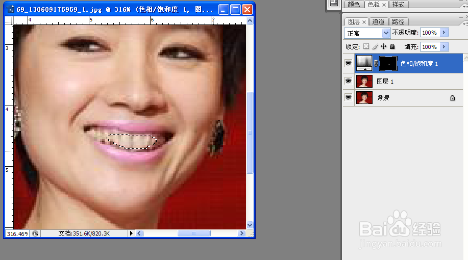 怎么将牙齿变得美白无暇