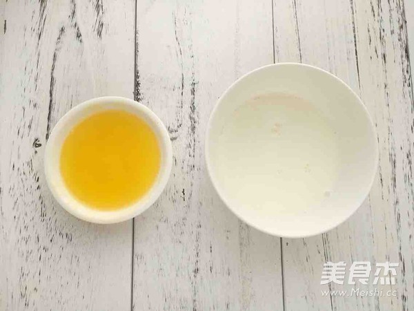 香橙牛奶布丁