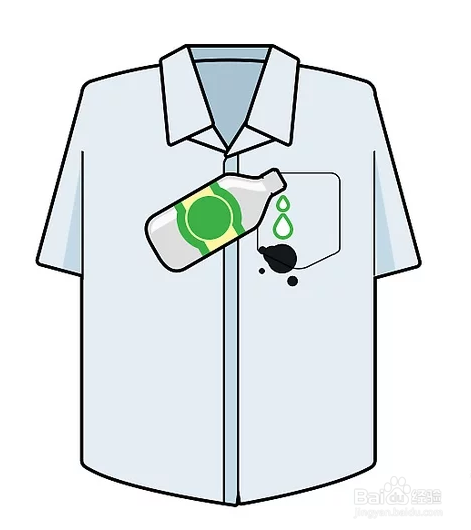 如何清除衣物上的笔痕