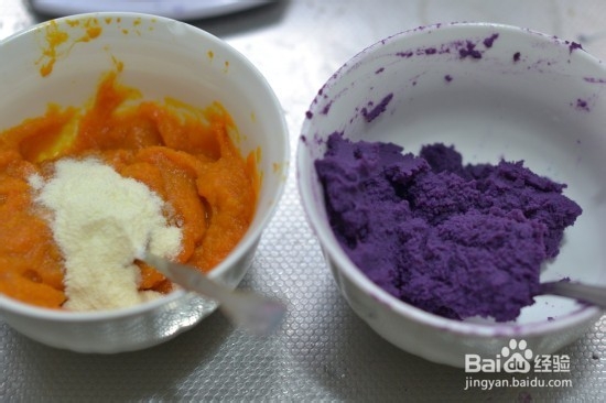 紫薯南瓜沙拉泥