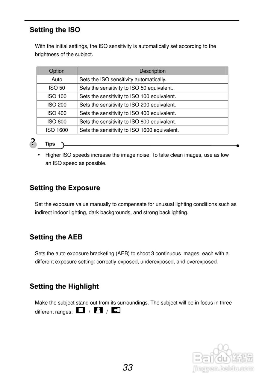 爱克发AgfaPhoto DC-1338i数码相机使用说明书:[4]