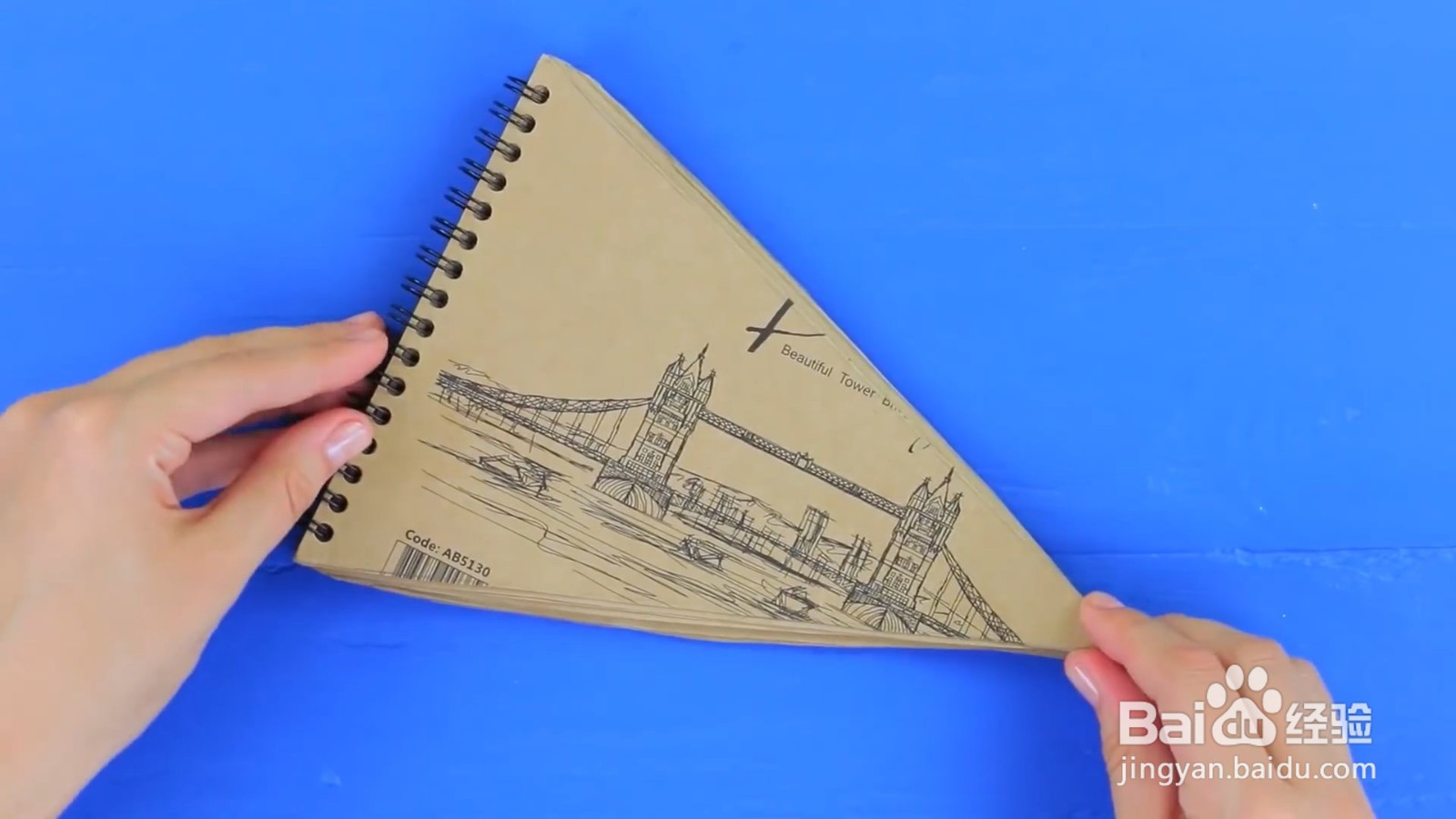 怎么制作披萨笔记本