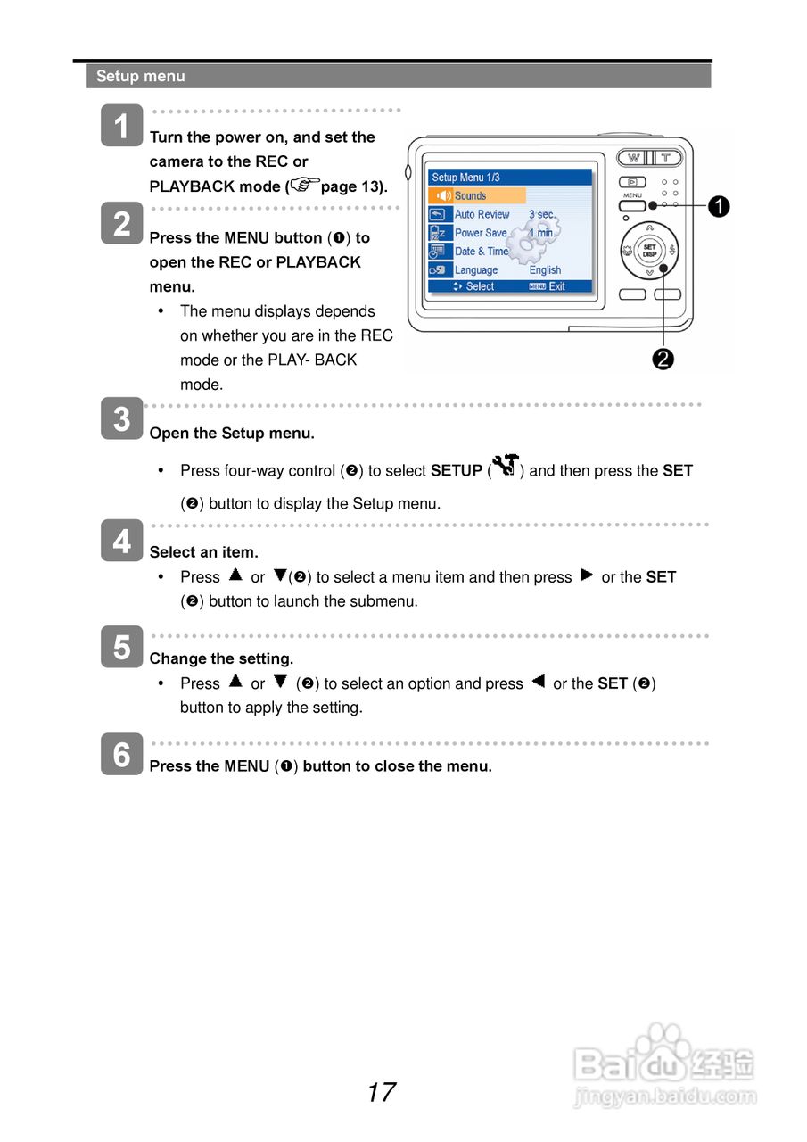 爱克发AgfaPhoto DC-733s数码相机使用说明书:[3]