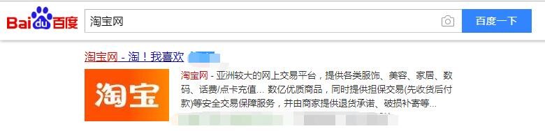 双头拉链头安装步骤图