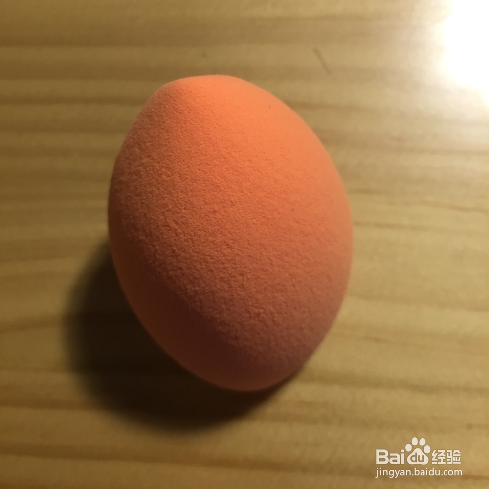 隔离霜的使用方法