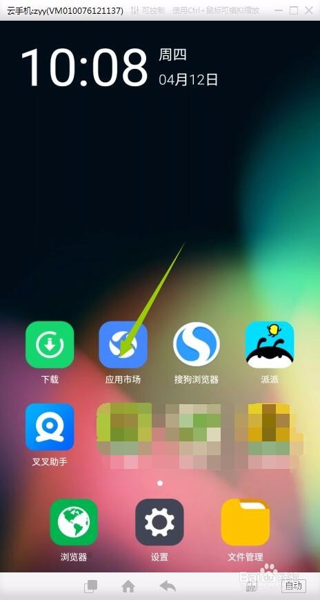 征途2手游新手如何快速升级?征途2小白升级攻略