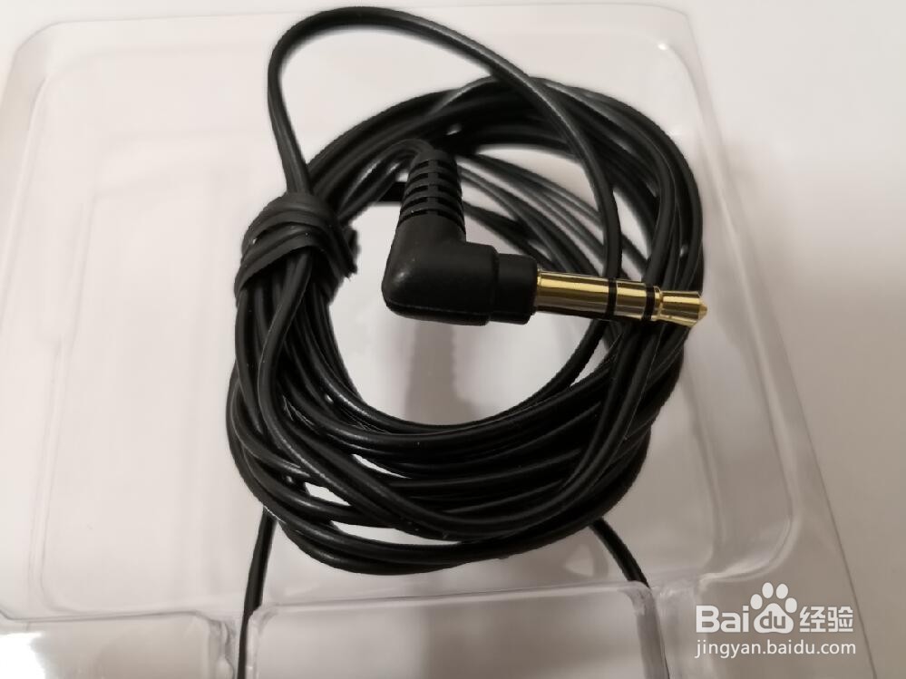 天龙（DENON）AH-C260入耳式耳机开箱晒物