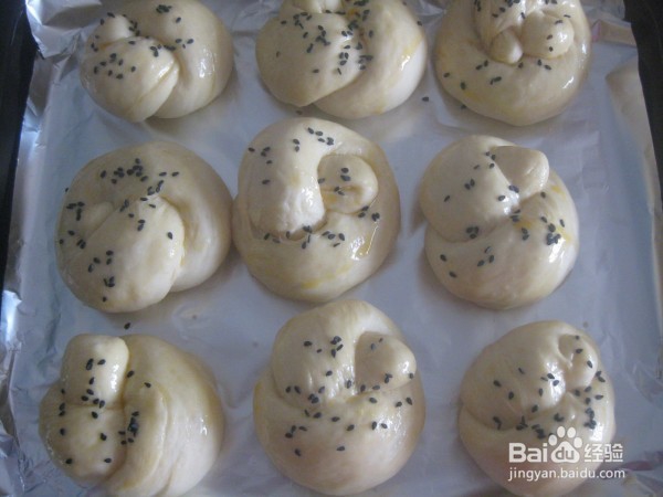 怎么做黑芝麻小面包